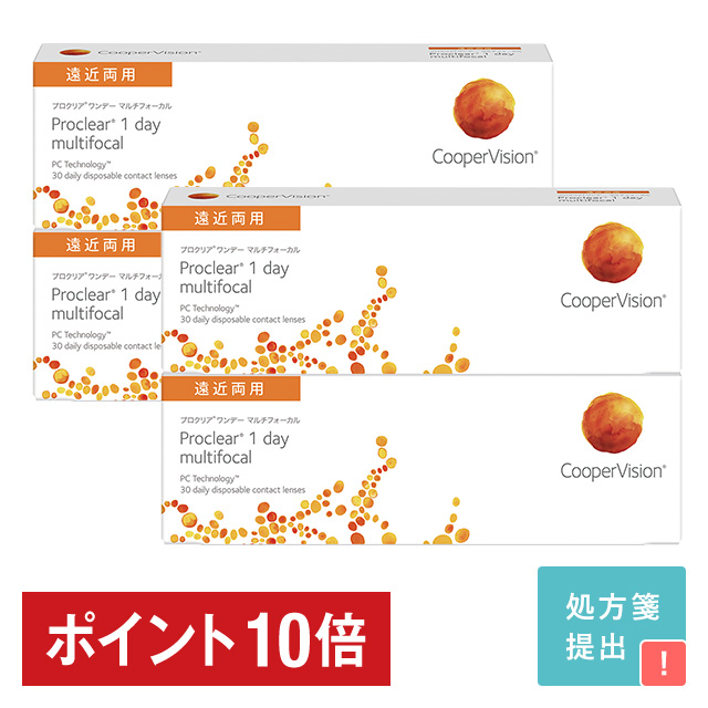 ずっと気になってた ソフトコンタクトレンズ クーパービジョン 4箱セット マイナス度数 マルチフォーカル プロクリアワンデー ポイント10倍 コンタクト 送料無料 ソフト 使い捨て ワンデー 1day クリア コンタクトレンズ Www Tresor Gov Bf