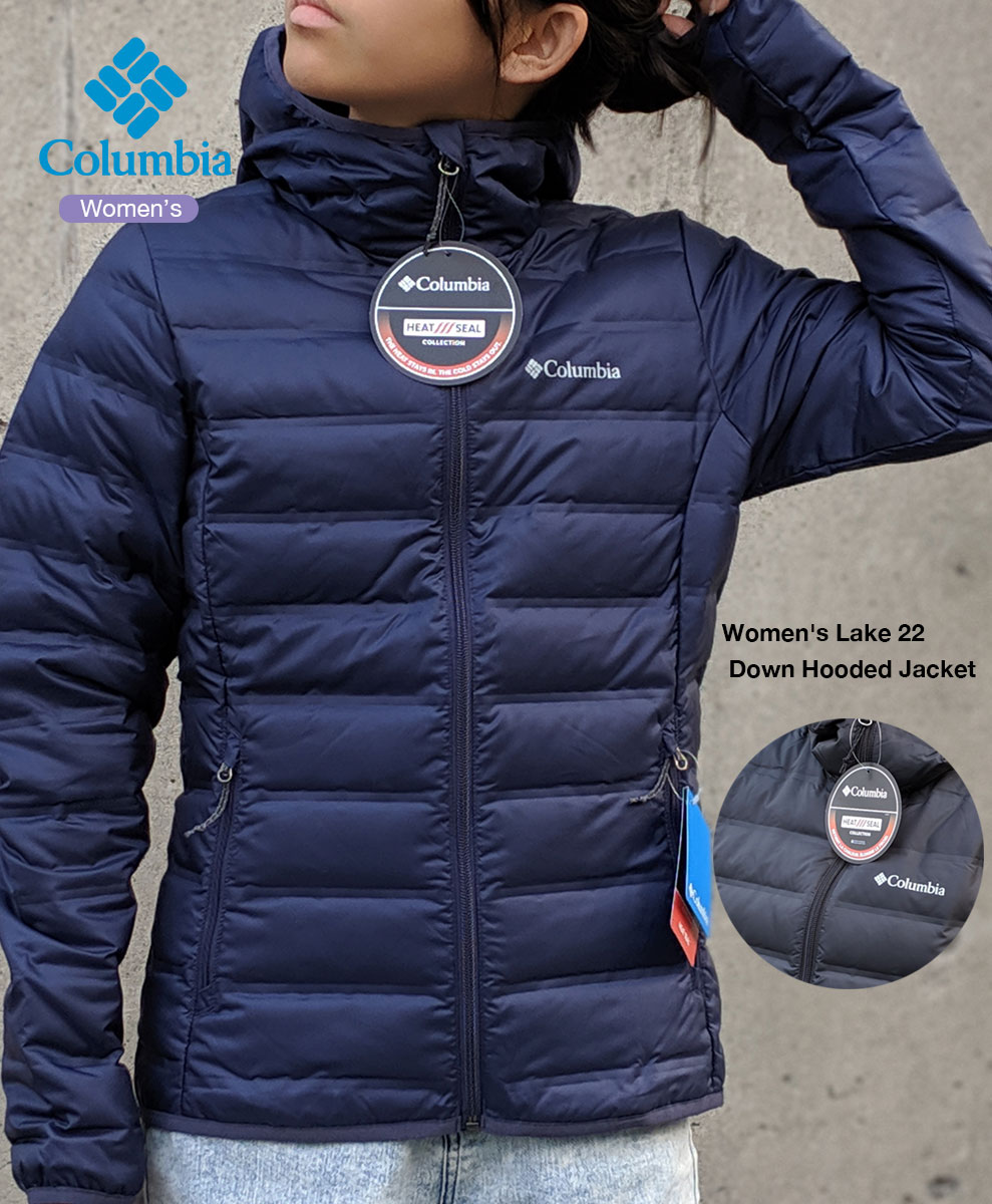 columbia women's lake 22 long hooded jacket