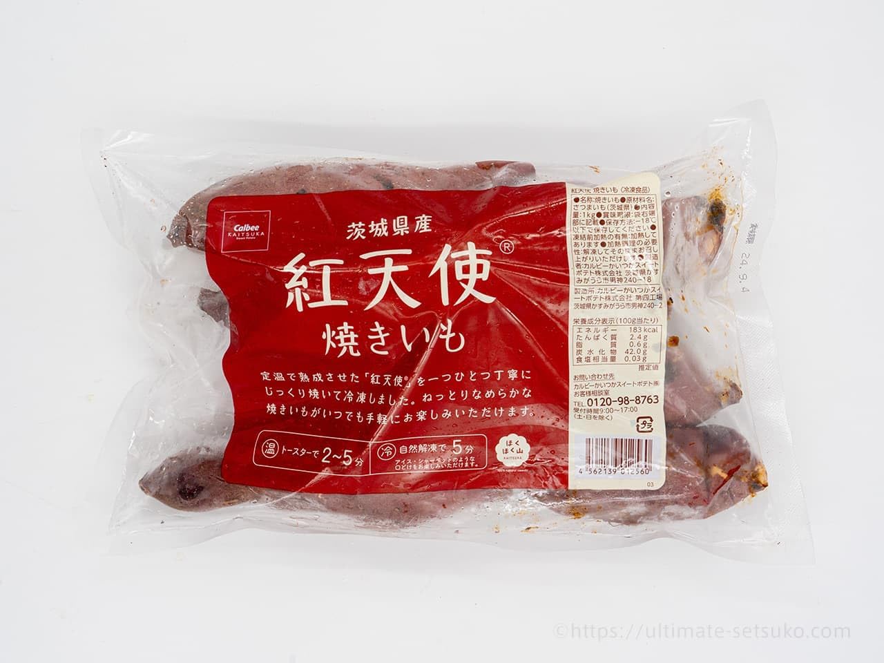 【楽天市場】冷凍 紅天使 焼き芋 1kg：24EXP