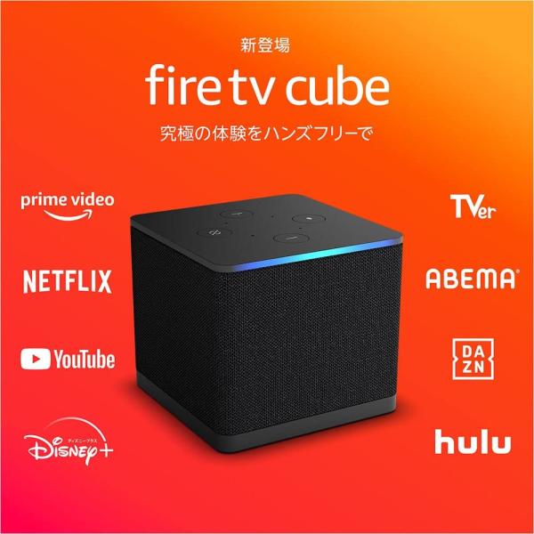 楽天市場】【在庫あり・送料無料】Amazon Fire TV Cube 第2世代 : らい