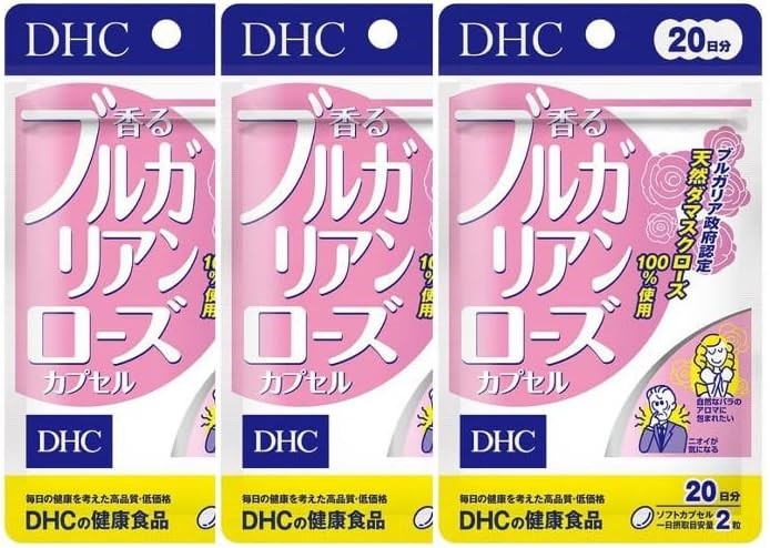 楽天市場】DHC 香るブルガリアンローズカプセル 20日分 単品/2個