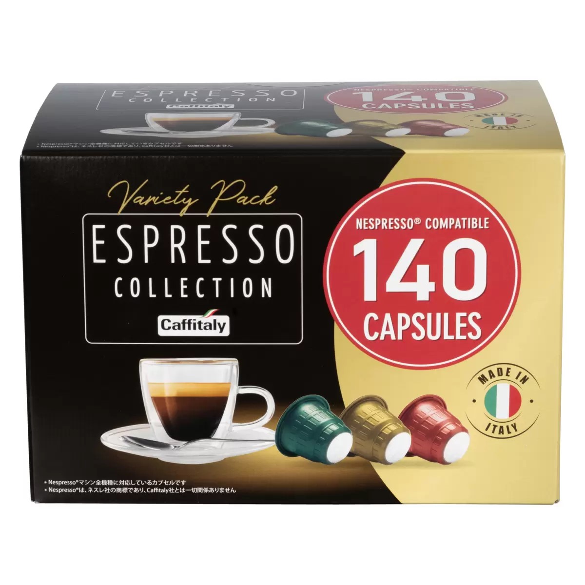 NESCAFÉ Dolce Gusto レギュラーブレンド 30杯分　6箱 ネスレ日本 ネスカフェ ドルチェ グスト 専用カプセル