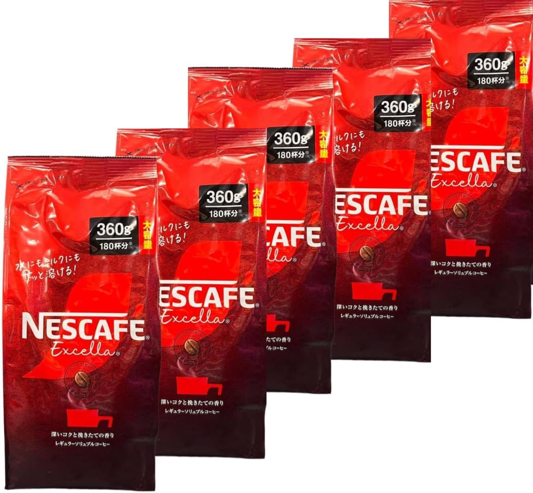 ネスカフェエクセラ360g×6袋　インスタントコーヒー　大容量 楽天市場】ネスカフェ エクセラ 詰め替え 360g x 10袋 合計3600g