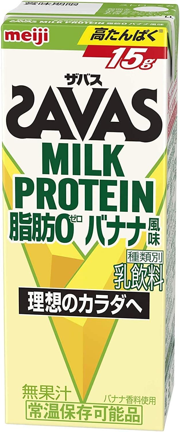 目玉価格　ザバス バナナ風味 200ml 24本入 ×4ケース