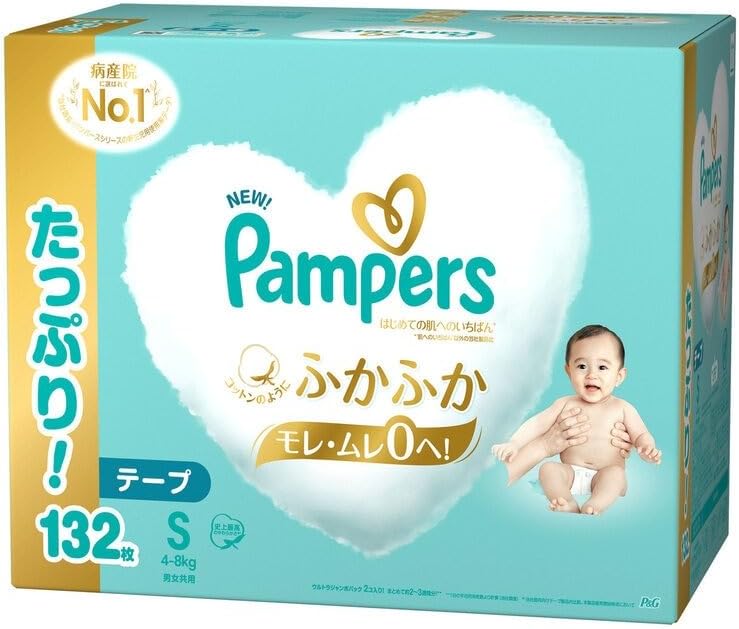 楽天市場】テープ Sサイズ パンパース オムツ さらさらケア (4
