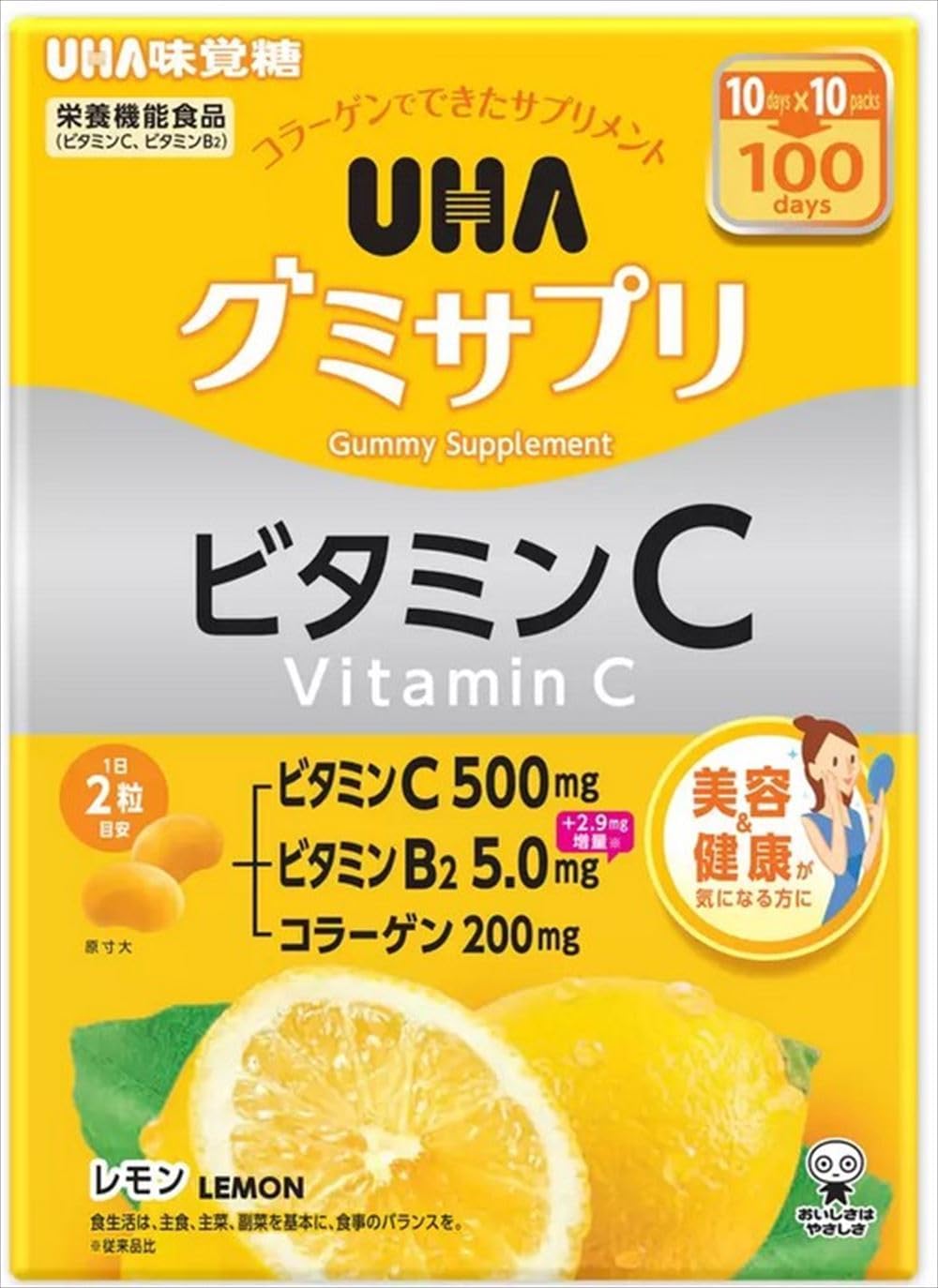【未開封】WASPA SUPER RICH MASK5枚 imgrc0100927011.jpg