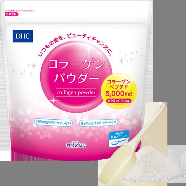 楽天市場】【資生堂】ザ・コラーゲン パウダー(126g