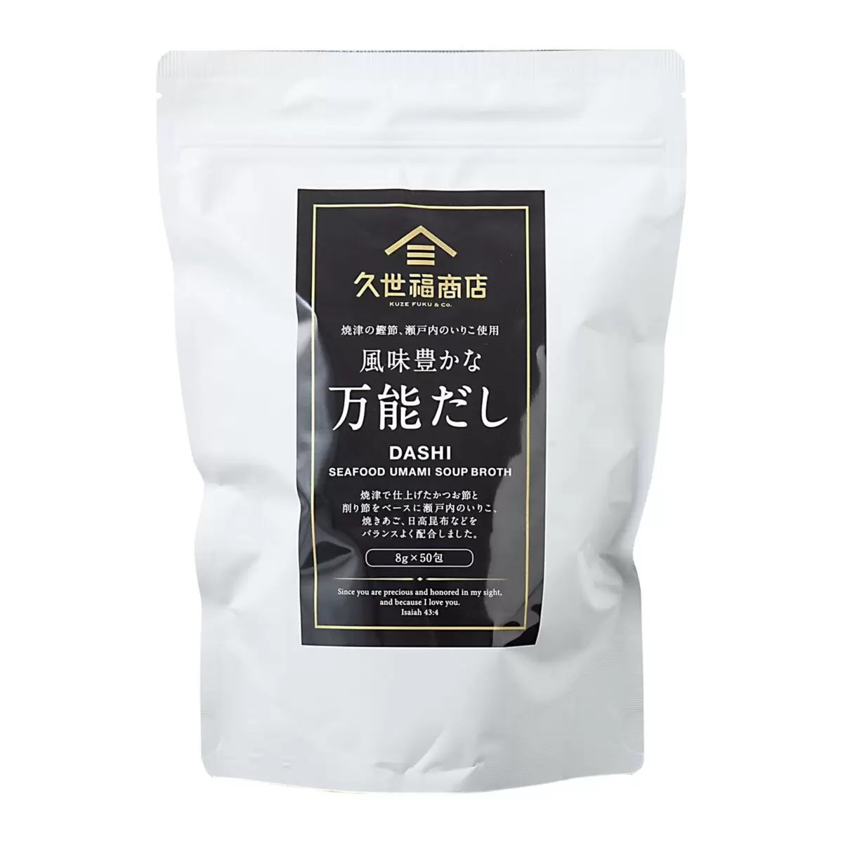 楽天市場】【2箱セット】 カフィタリー 140個入 ×2箱