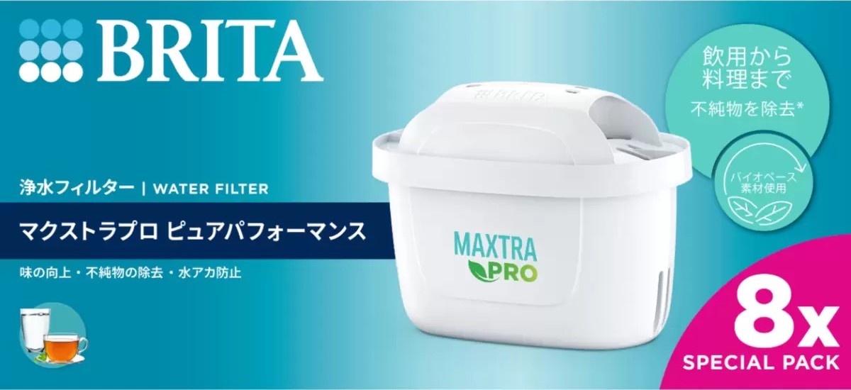 カークランド　浄水器カートリッジ　16個　ブリタ互換品 Amazon | KSKM 浄水器用交換カートリッジ 互換品 适用于ブリタ