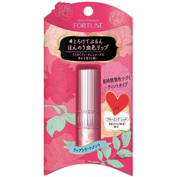 楽天市場】KOSE フォーチュン ローズオブヘブン リップカラー