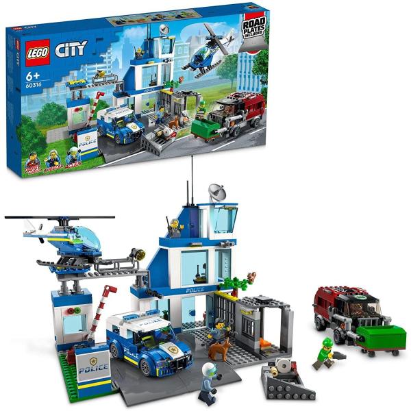 レゴ 60316 シティ 警察当局ステイション