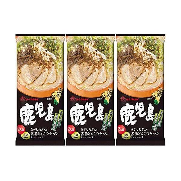 大特人気　うまかよー　鹿児島黒豚 とんこつラーメン焦がしネギ入り　おすすめ　旨い 楽天市場】ハウス食品 うまかっちゃん 黒豚とんこつ 鹿児島