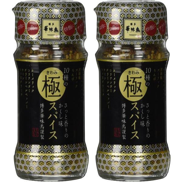 楽天市場】博多華味鳥 万能スパイス 贅の極み 和風だし入り55g