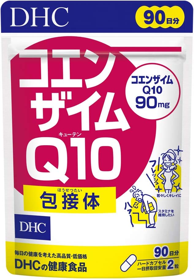 楽天市場】【3個セット】DHC アスタキサンチン 30日分 ×3個