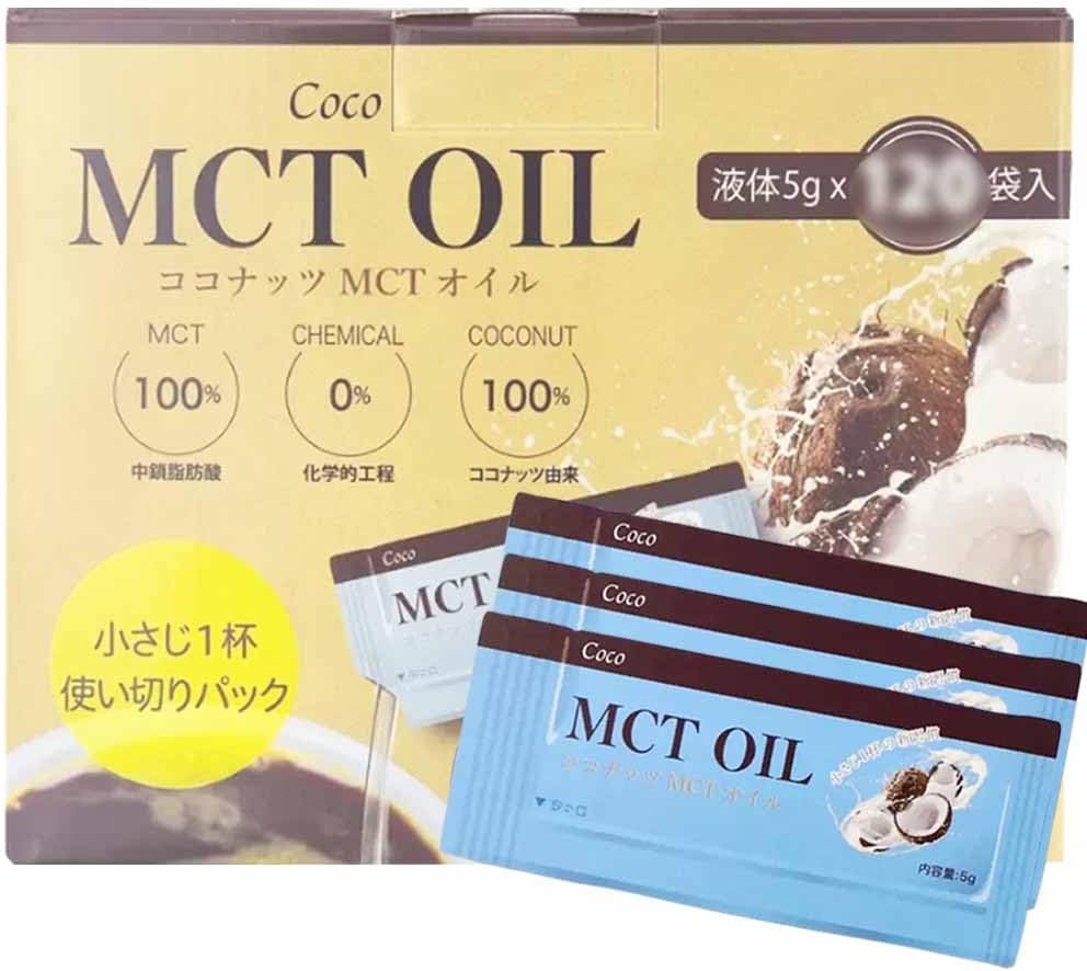 9本セット　MCTオイル Amazon | MCTオイル 360g（3本セット） / フラット・クラフト