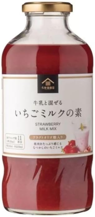 久世福商店 いちごミルクの素 575m×2本 大人気 いちごミルクの素 – Kuze Fuku & Sons