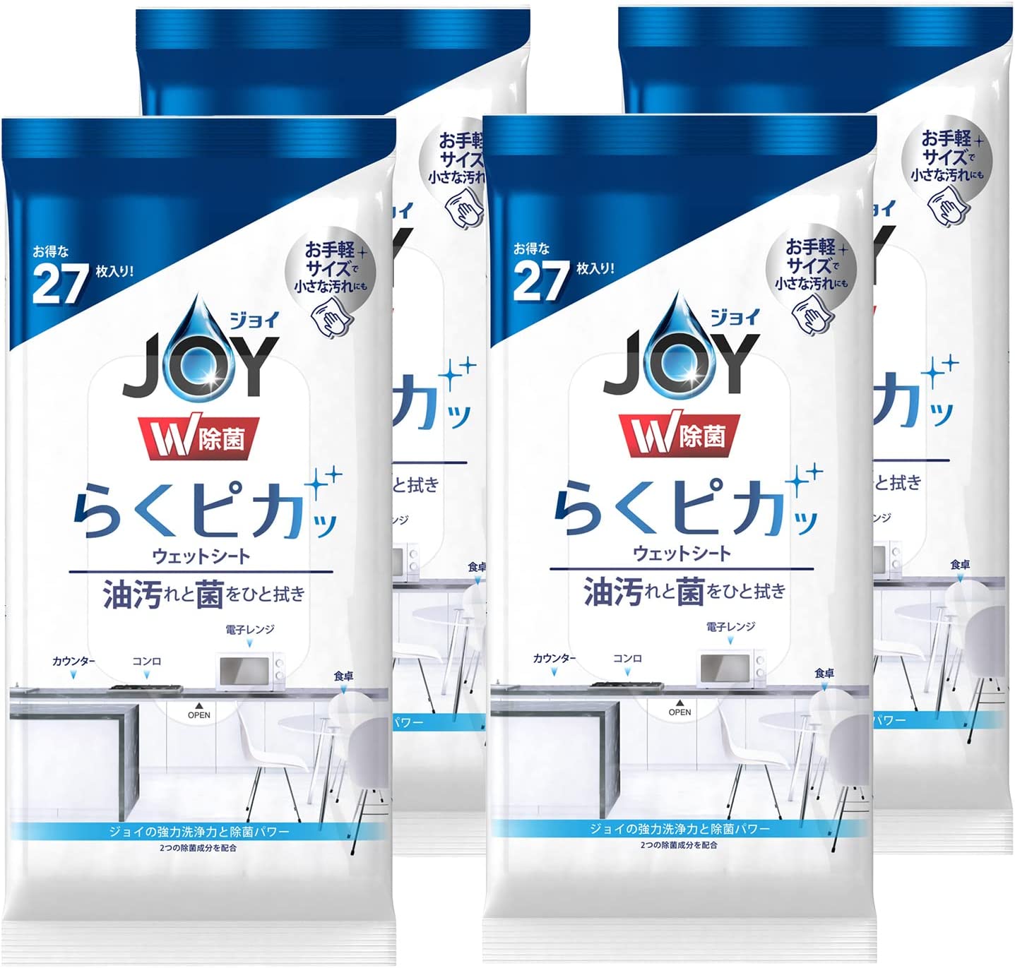 MEDIHEAL ティーツリーケアソリューションアンプルマスクJEX 3枚29箱 楽天市場】メディヒール ティーツリーケアソリューション