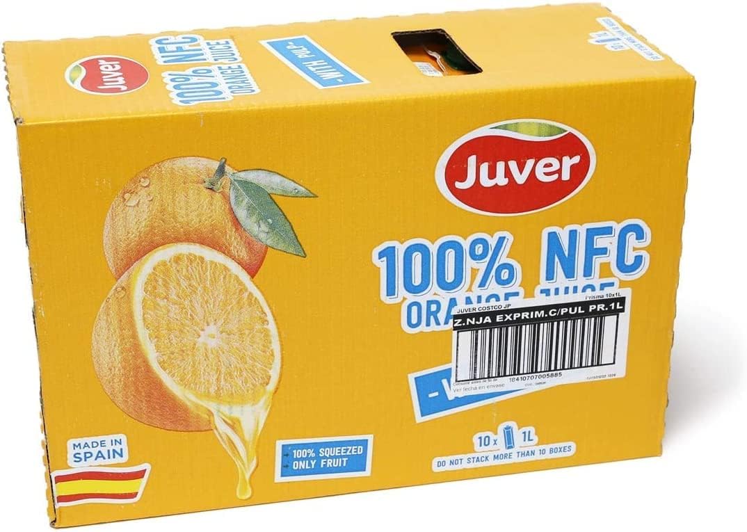 【2箱セット】ジュベル オレンジジュース 10本入&times;2箱｜24EXP