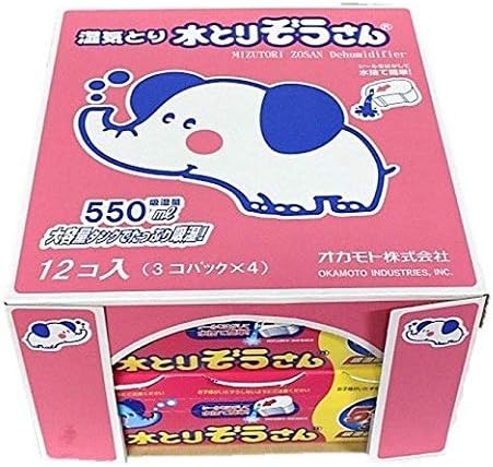 水とりぞうさん 550ml×12個入