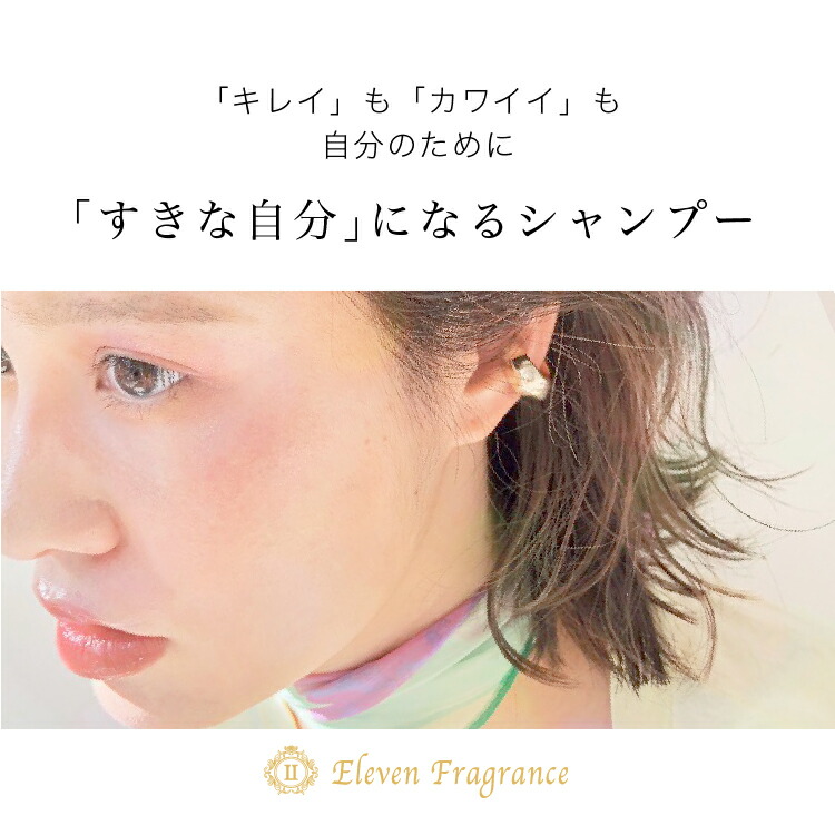 海外最新 シャンプー 美容室専売 オイル シャンプー トリートメント ボタニカル オーガニック 植物由来 天然由来 アミノ酸 髪と頭皮にうるおい パサつきや乾燥 しっとりまとまる おすすめ 人気 ランキング 修復 ダメージ 新品本物 Www Estelarcr Com