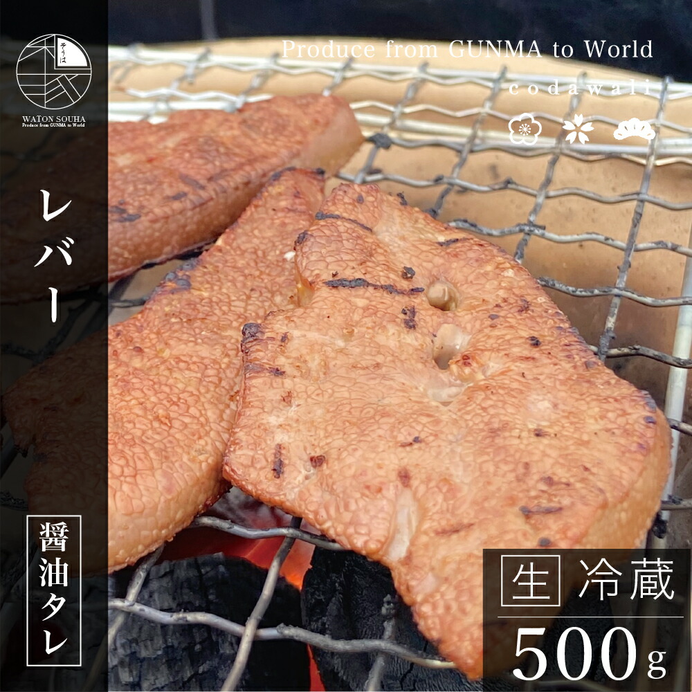 534円 最大60%OFFクーポン 豚頭肉 カシラ 豚肉 ツラミ500g 5パック×100g 焼き肉 国産 ギフト 534円 最大60%OFFクーポン 豚頭肉 カシラ 豚肉 ツラミ500g 5パック×100g 焼き肉 国産 ギフト