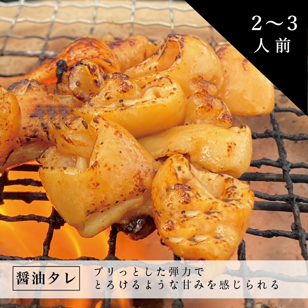 楽天市場 豚 ホルモン 500g シロコロホルモン 焼肉 国産豚 生 冷蔵便 新鮮 豚 ホルモン焼き肉 バーベキュー コンロ 七厘 人気 おすすめ 24fragrance