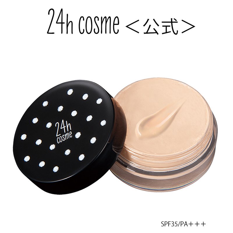 楽天市場】【24hコスメ公式】24 ミネラルパウダーファンデ リフィル
