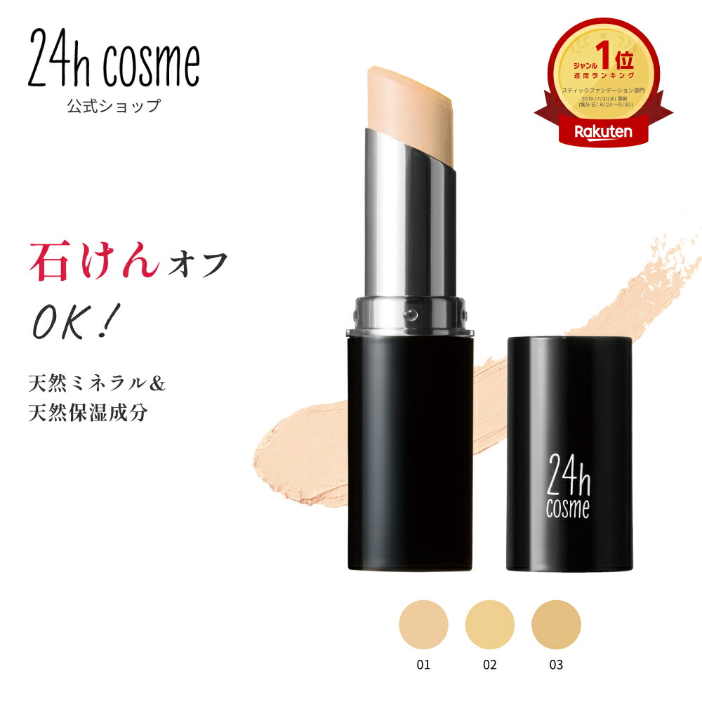 latu お買い物ありがとうございます のROOM - 欲しい! に出会える。