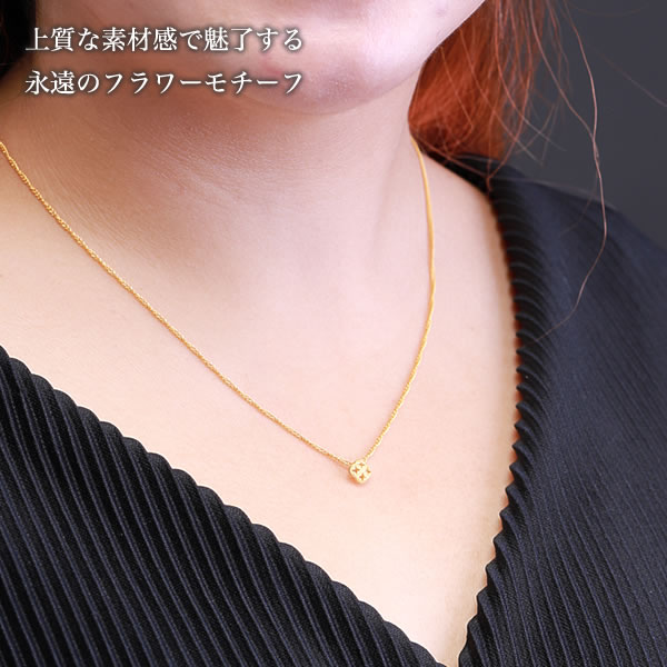 24k ペンダントトップ フラワー 花 模様 レディース 純金 24金