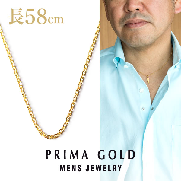 ★引越しの為月末までSALE早い者勝ち★ゴールドチェーンネックレス チェーンネックレス ステンレス 18KGP ゴールド 喜平チェーン