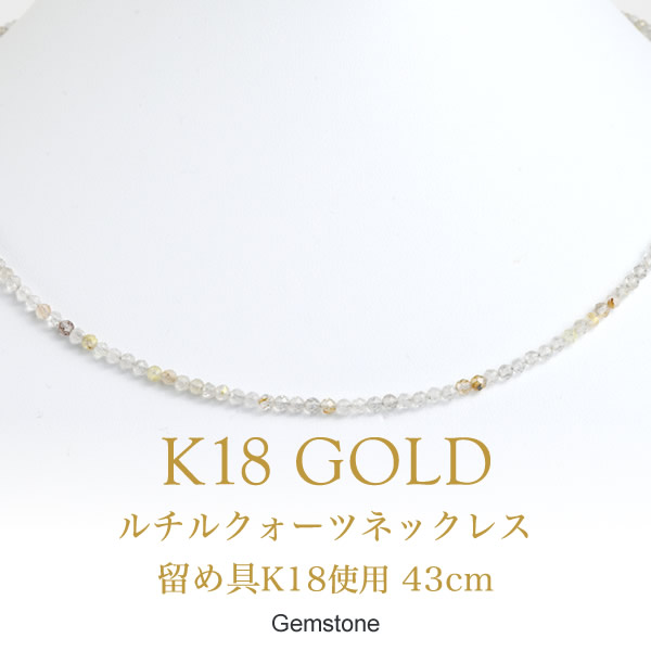 楽天市場】24K 純金 ヒスイ 翡翠 三つ葉 ペンダント レディース 女性 イエローゴールド プレゼント 誕生日 贈物 24金 ジュエリー  アクセサリー ブランド プリマゴールド PRIMAGOLD K24 送料無料 : 純金PRIMAGOLDオフィシャル店