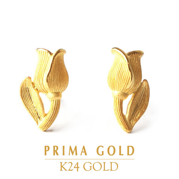 純金 ピアス チューリップ フラワー レディース ゴールド ジュエリー ブランド PRIMAGOLD プリマゴールド 送料無料(イヤリング変更可)|純金PRIMAGOLDオフィシャル店