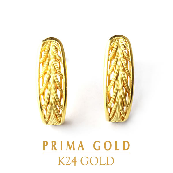 純金 ピアス リーフ フープピアス ジュエリー イエローゴールド 女性用 レディース ブランド PRIMAGOLD プリマゴールド 送料無料 贈り物にもおすすめ