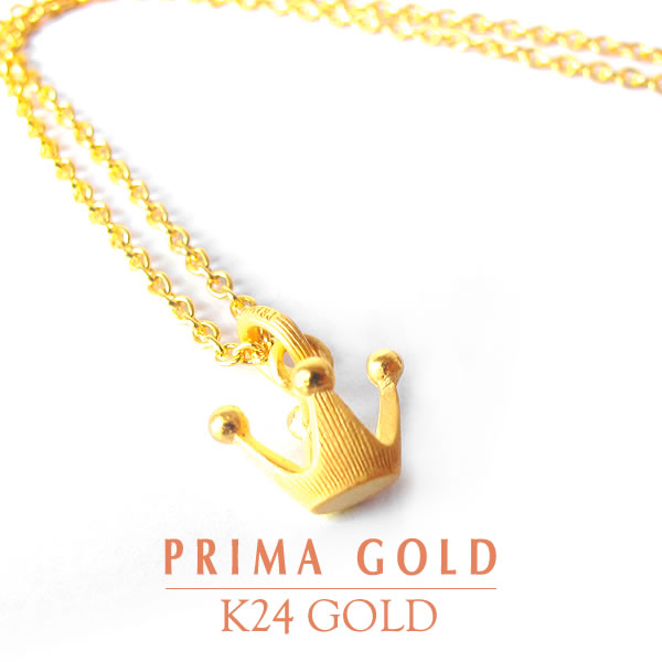 楽天市場】純金 ペンダントネックレス サンデー アイス チャーム