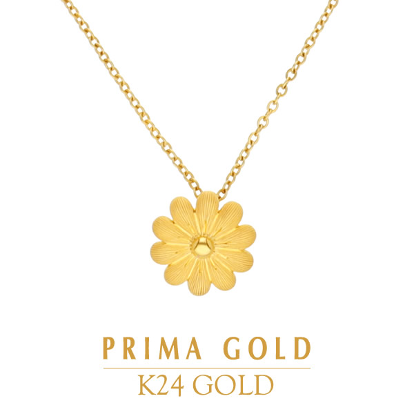 連休大幅値下げ❣️✨新品未使用✨GOLDEN  応援総額10,495,400円！目標金額3498%達成！1gの可愛い純金「BABYGOLD