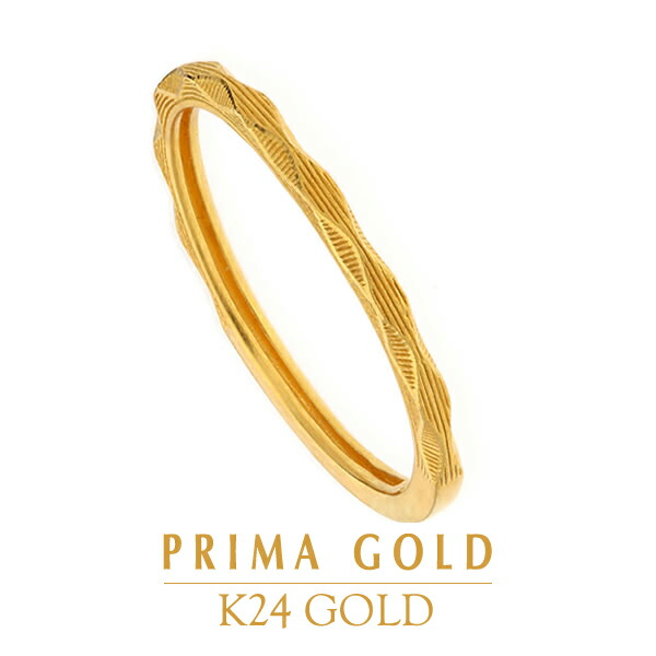 純金 ダイヤカットリング レディース 指輪 14～18号 ブランド PRIMAGOLD プリマゴールド 送料無料（即日お届け）