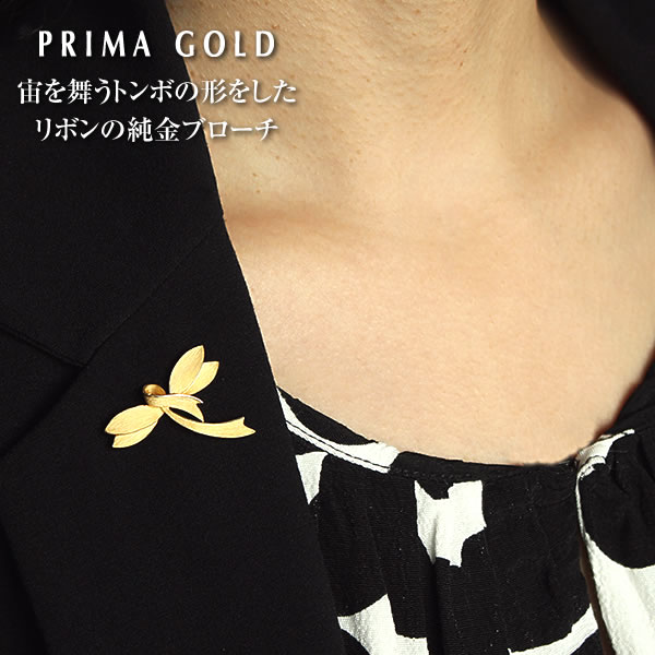 楽天市場】【5月の花】薔薇 24K 純金 バラ ブローチ レディース 楽天市場】【5月の花】薔薇 24K 純金 バラ ブローチ レディース