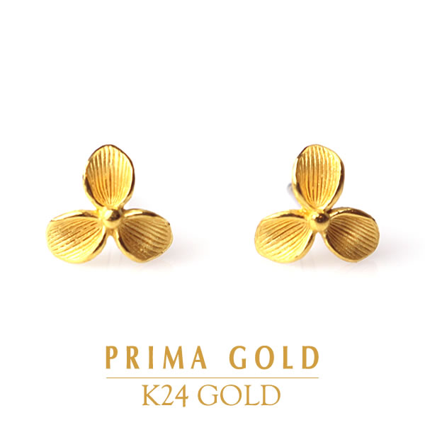 純金 ピアス フラワー 小花 花 レディース 女性 イエローゴールド 誕生日 贈り物 K24 24金 ジュエリー アクセサリー ブランド PRIMAGOLD プリマゴールド 送料無料