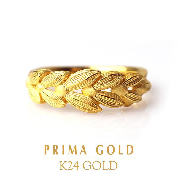 楽天市場】24K 純金 リーフ リング 指輪 24金 K24 ゴールド 植物