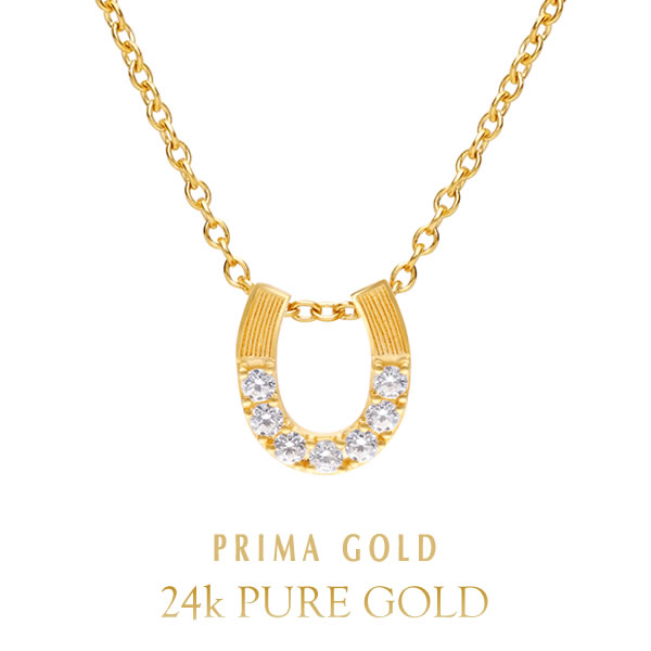 楽天市場】純金 メンズ ホースシュー ペンダント ダイヤモンド