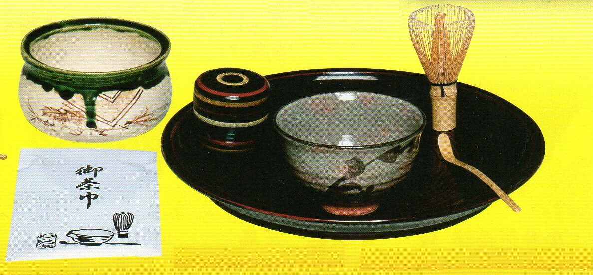 楽天市場】【茶道具/盆】 乱盆（みだれぼん）乱れ盆 木製 拭き漆