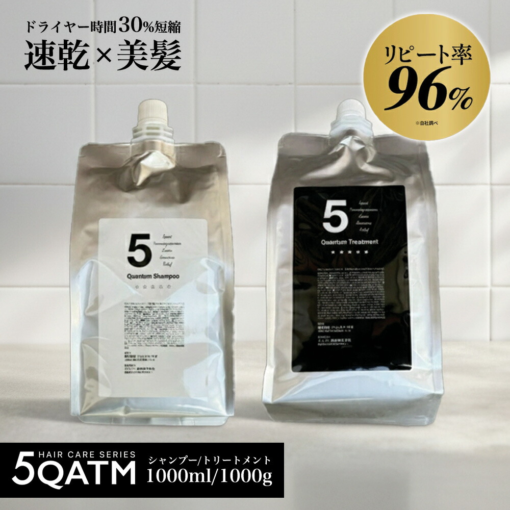 5QATMともし火つづき物