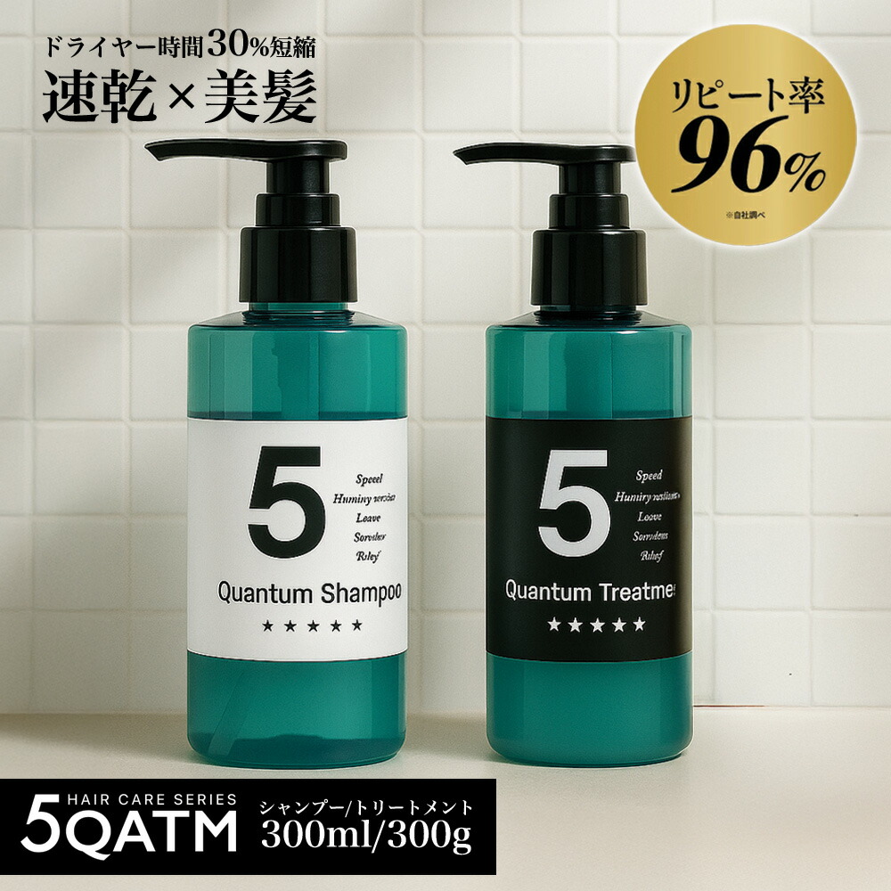 5QATMともし火つづき物
