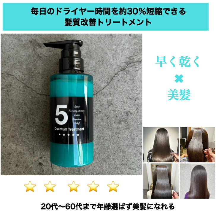専用★5番業務用トリートメント imgrc0097626552.jpg
