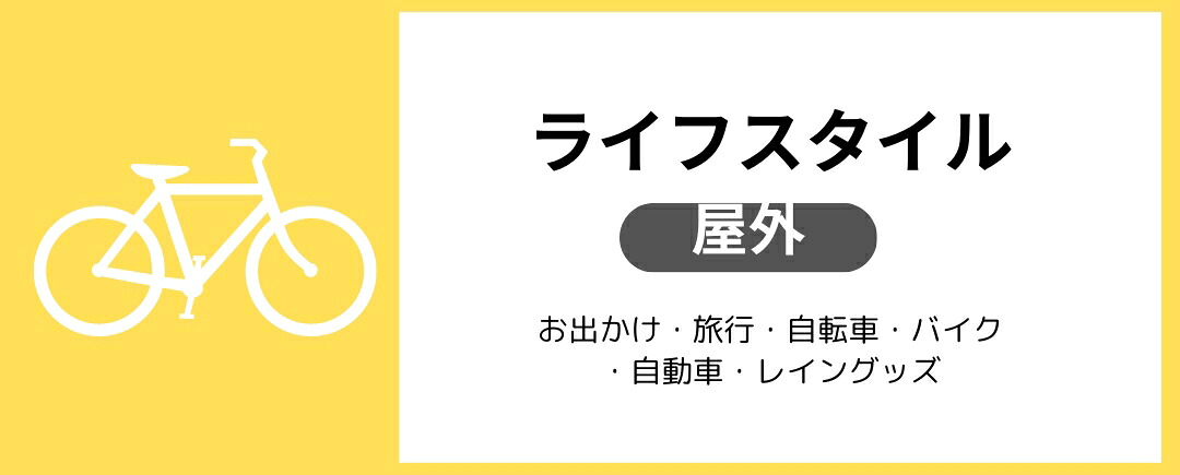 楽天市場】Daiwa Felicity 金魚運動マシーン ゆらゆら健康器 金魚運動