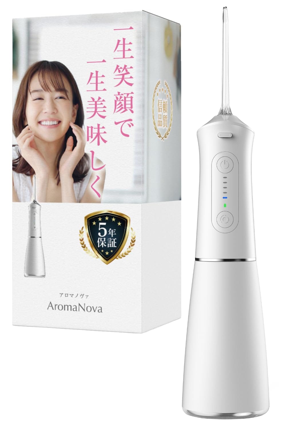 【医療従事者 4名監修】 口腔洗浄器 ジェットウォッシャー IPX7防水【日本企業】大容量