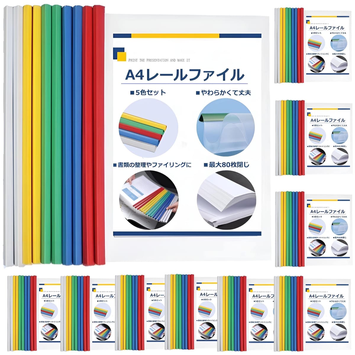 MIMIA 大容量パック クリア A4 会議 書類 オフィス スライド 80枚綴じ スライド ファイル レール (100冊セット)