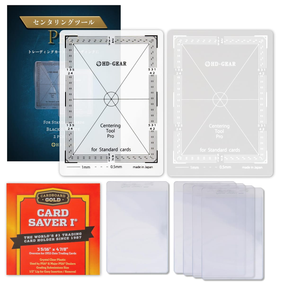 楽天市場】【日本製】HD-GEAR センタリングツール プロ 黒・白 2枚