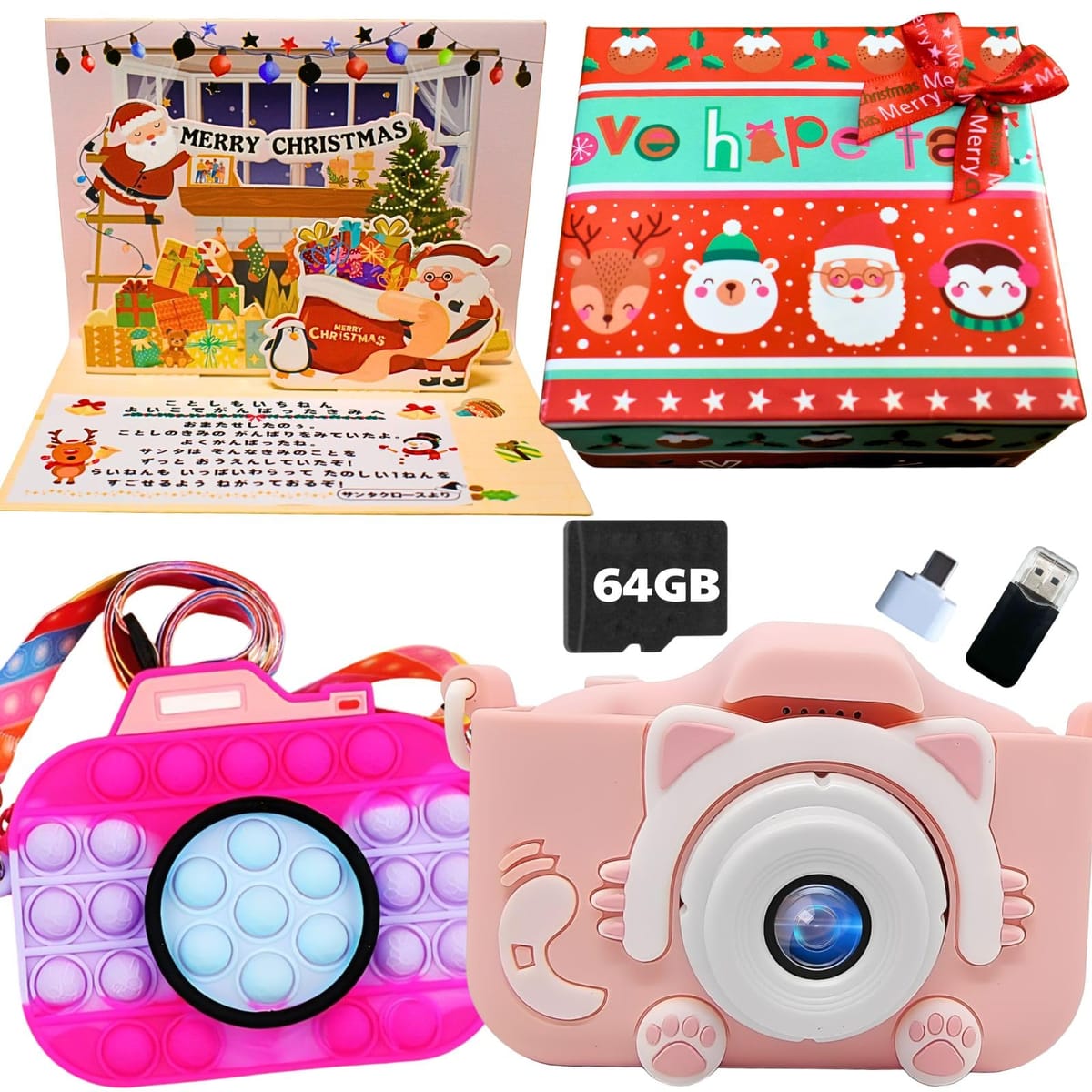 【プッシュポップ ポーチ付き】ネコ キッズカメラ 64GB 子供 国内サポート 4800万画素 1080P HD トイカメラ 自撮り 日本語説明書 知育 おもちゃ 女の子 男の子 クリスマス 誕生日 プレゼント ピンク