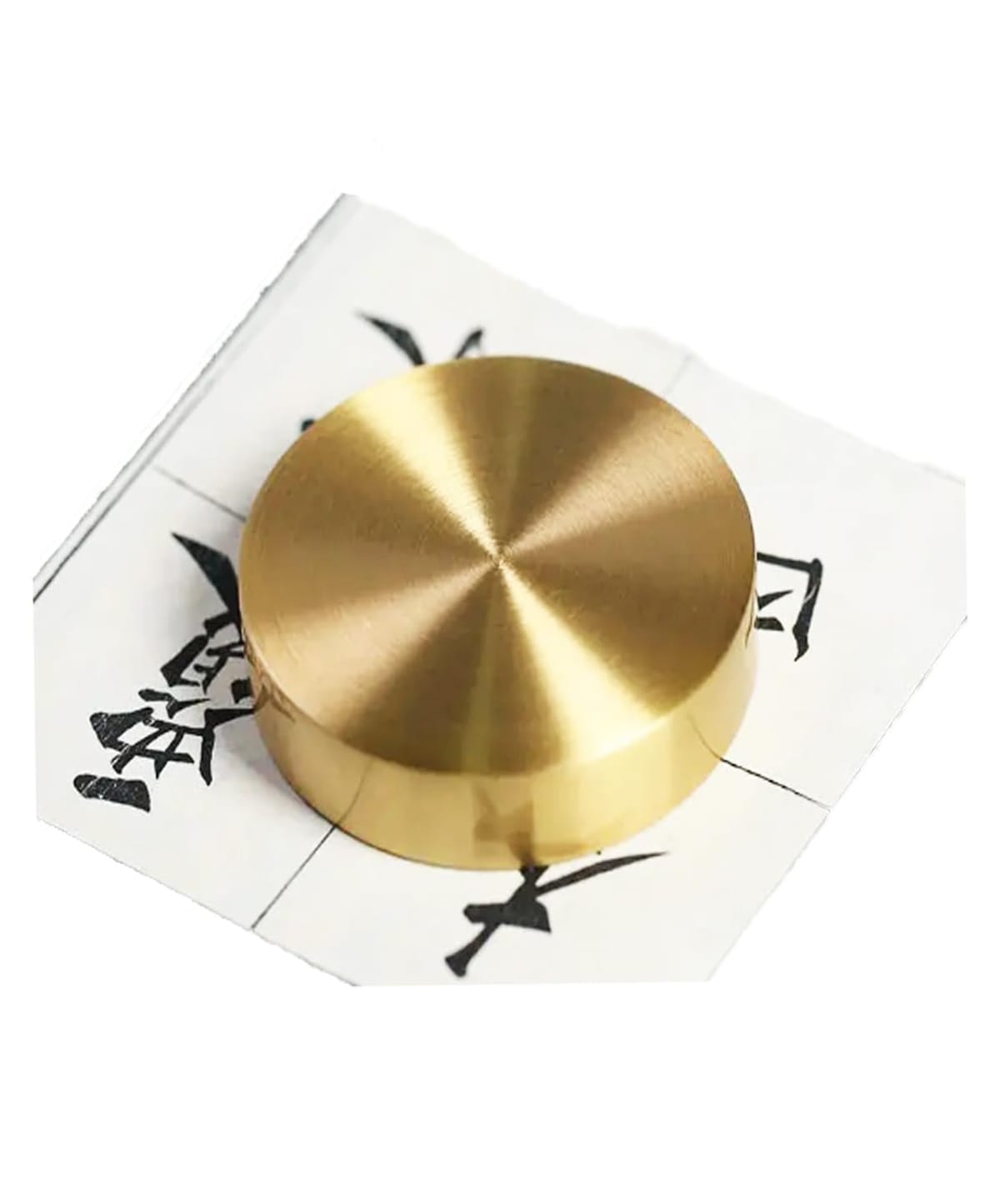 楽天市場】文鎮 真鍮 ペーパーウェイト 丸型 円形 おもり 書道